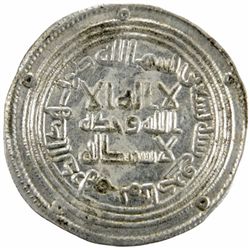 UMAYYAD: al-Walid I, 705-715, AR dirham (2.89g), Manadhir, AH90