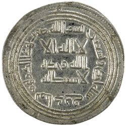 UMAYYAD: al-Walid I, 705-715, AR dirham (3.00g), Manadhir, AH91