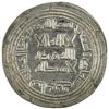 Image 1 : UMAYYAD: al-Walid I, 705-715, AR dirham (3.00g), Manadhir, AH91