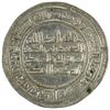 Image 2 : UMAYYAD: al-Walid I, 705-715, AR dirham (3.00g), Manadhir, AH91