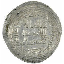 UMAYYAD: al-Walid I, 705-715, AR dirham (2.87g), Manadhir, AH94