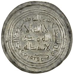 UMAYYAD: al-Walid I, 705-715, AR dirham (2.92g), Marw, AH90
