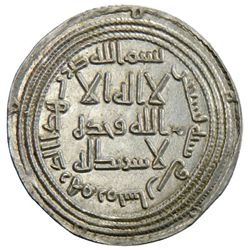 UMAYYAD: al-Walid I, 705-715, AR dirham (2.90g), Maysan, AH90
