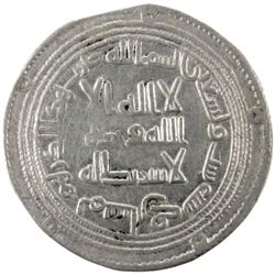 UMAYYAD: al-Walid I, 705-715, AR dirham (2.89g), Maysan, AH96