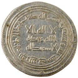 UMAYYAD: al-Walid I, 705-715, AR dirham (2.86g), Nahr Tira, AH93