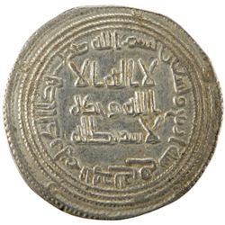 UMAYYAD: al-Walid I, 705-715, AR dirham (2.88g), Nahr Tira, AH94