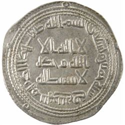 UMAYYAD: al-Walid I, 705-715, AR dirham (2.94g), Nahr Tira, AH95
