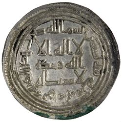 UMAYYAD: al-Walid I, 705-715, AR dirham (2.91g), Ramhurmuz, AH90
