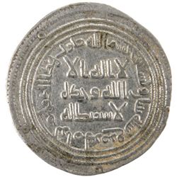 UMAYYAD: al-Walid I, 705-715, AR dirham (2.91g), Ramhurmuz, AH92