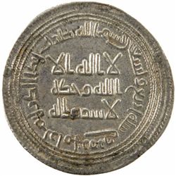 UMAYYAD: al-Walid I, 705-715, AR dirham (2.90g), Ramhurmuz, AH94