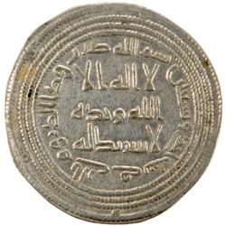 UMAYYAD: al-Walid I, 705-715, AR dirham (2.96g), al-Rayy, AH91