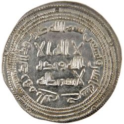 UMAYYAD: al-Walid I, 705-715, AR dirham (2.87g), al-Rayy, AH92