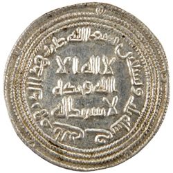 UMAYYAD: al-Walid I, 705-715, AR dirham (2.94g), al-Rayy, AH93