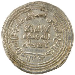 UMAYYAD: al-Walid I, 705-715, AR dirham (2.92g), al-Rayy, AH94