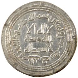 UMAYYAD: al-Walid I, 705-715, AR dirham (2.92g), al-Rayy, AH95