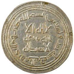 UMAYYAD: al-Walid I, 705-715, AR dirham (2.86g), al-Rayy, AH96