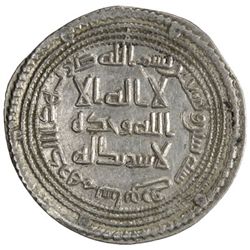 UMAYYAD: al-Walid I, 705-715, AR dirham, Sabur, AH92