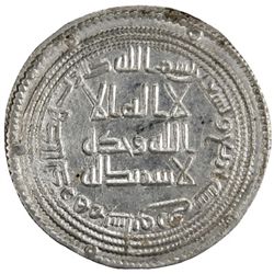UMAYYAD: al-Walid I, 705-715, AR dirham, Sabur, AH94