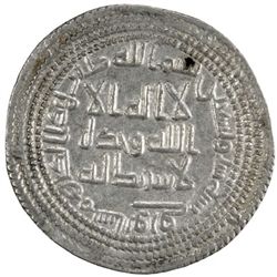UMAYYAD: al-Walid I, 705-715, AR dirham, Sabur, AH96