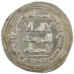 UMAYYAD: al-Walid I, 705-715, AR dirham (2.90g), Sarakhs, AH92