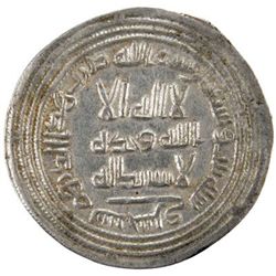 UMAYYAD: al-Walid I, 705-715, AR dirham (2.89g), Sarakhs, AH93