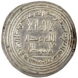 UMAYYAD: al-Walid I, 705-715, AR dirham (2.91g), Sarakhs, AH94