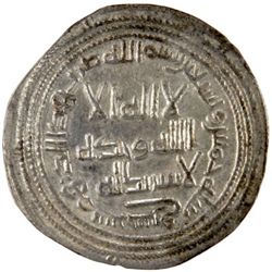 UMAYYAD: al-Walid I, 705-715, AR dirham (2.88g), Sarakhs, AH95