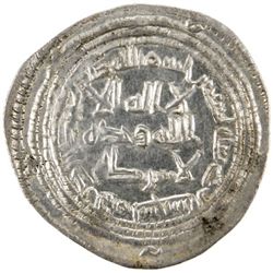 UMAYYAD: al-Walid I, 705-715, AR dirham (2.89g), Sijistan, AH90