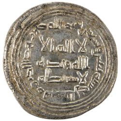 UMAYYAD: al-Walid I, 705-715, AR dirham (2.86g), Sijistan, AH92