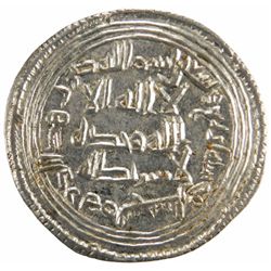 UMAYYAD: al-Walid I, 705-715, AR dirham (2.89g), Sijistan, AH94