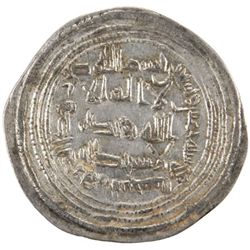 UMAYYAD: al-Walid I, 705-715, AR dirham (2.88g), Sijistan, AH95