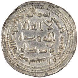 UMAYYAD: al-Walid I, 705-715, AR dirham (2.90g), Sijistan, AH96