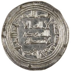 UMAYYAD: al-Walid I, 705-715, AR dirham (2.92g), Suq al-Ahwaz, AH90