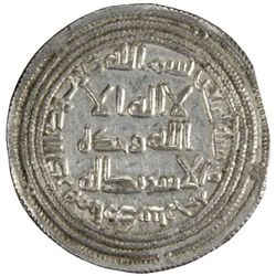 UMAYYAD: al-Walid I, 705-715, AR dirham, Suq al-Ahwaz, AH90