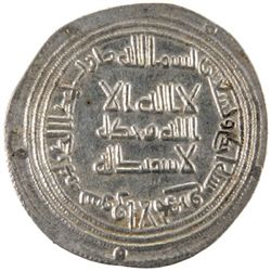 UMAYYAD: al-Walid I, 705-715, AR dirham (2.89g), Suq al-Ahwaz, AH91
