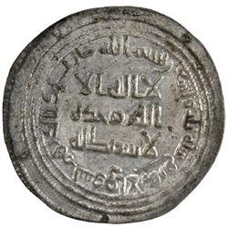 UMAYYAD: al-Walid I, 705-715, AR dirham, Suq al-Ahwaz, AH93