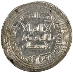 UMAYYAD: al-Walid I, 705-715, AR dirham (2.91g), Suq al-Ahwaz, AH94