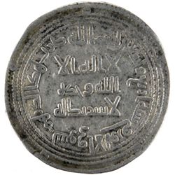 UMAYYAD: al-Walid I, 705-715, AR dirham (2.84g), Suq al-Ahwaz, AH94