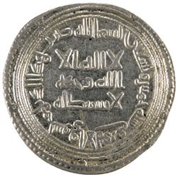 UMAYYAD: al-Walid I, 705-715, AR dirham (2.87g), Suq al-Ahwaz, AH95