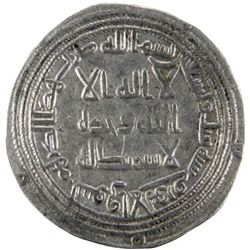 UMAYYAD: al-Walid I, 705-715, AR dirham (2.88g), Suq al-Ahwaz, AH96
