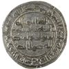 Image 2 : UMAYYAD: al-Walid I, 705-715, AR dirham (2.88g), Suq al-Ahwaz, AH96
