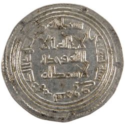 UMAYYAD: al-Walid I, 705-715, AR dirham (2.89g), Surraq, AH90