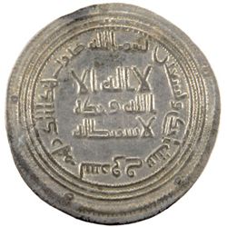 UMAYYAD: al-Walid I, 705-715, AR dirham (2.88g), Surraq, AH91