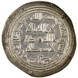 UMAYYAD: al-Walid I, 705-715, AR dirham (2.89g), Surraq, AH92