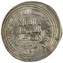 UMAYYAD: al-Walid I, 705-715, AR dirham (2.83g), Surraq, AH92