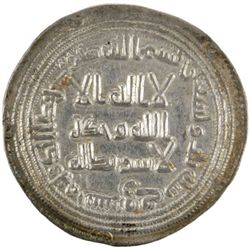 UMAYYAD: al-Walid I, 705-715, AR dirham (2.90g), Surraq, AH93