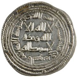 UMAYYAD: al-Walid I, 705-715, AR dirham (2.89g), al-Sus, AH90