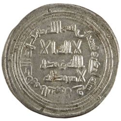 UMAYYAD: al-Walid I, 705-715, AR dirham (2.97g), al-Taymara, AH91