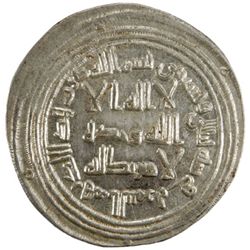 UMAYYAD: al-Walid I, 705-715, AR dirham (2.88g), al-Taymara, AH92