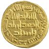 Image 2 : UMAYYAD: Sulayman, 715-717, AV dinar (4.25g), NM (Damascus), AH97